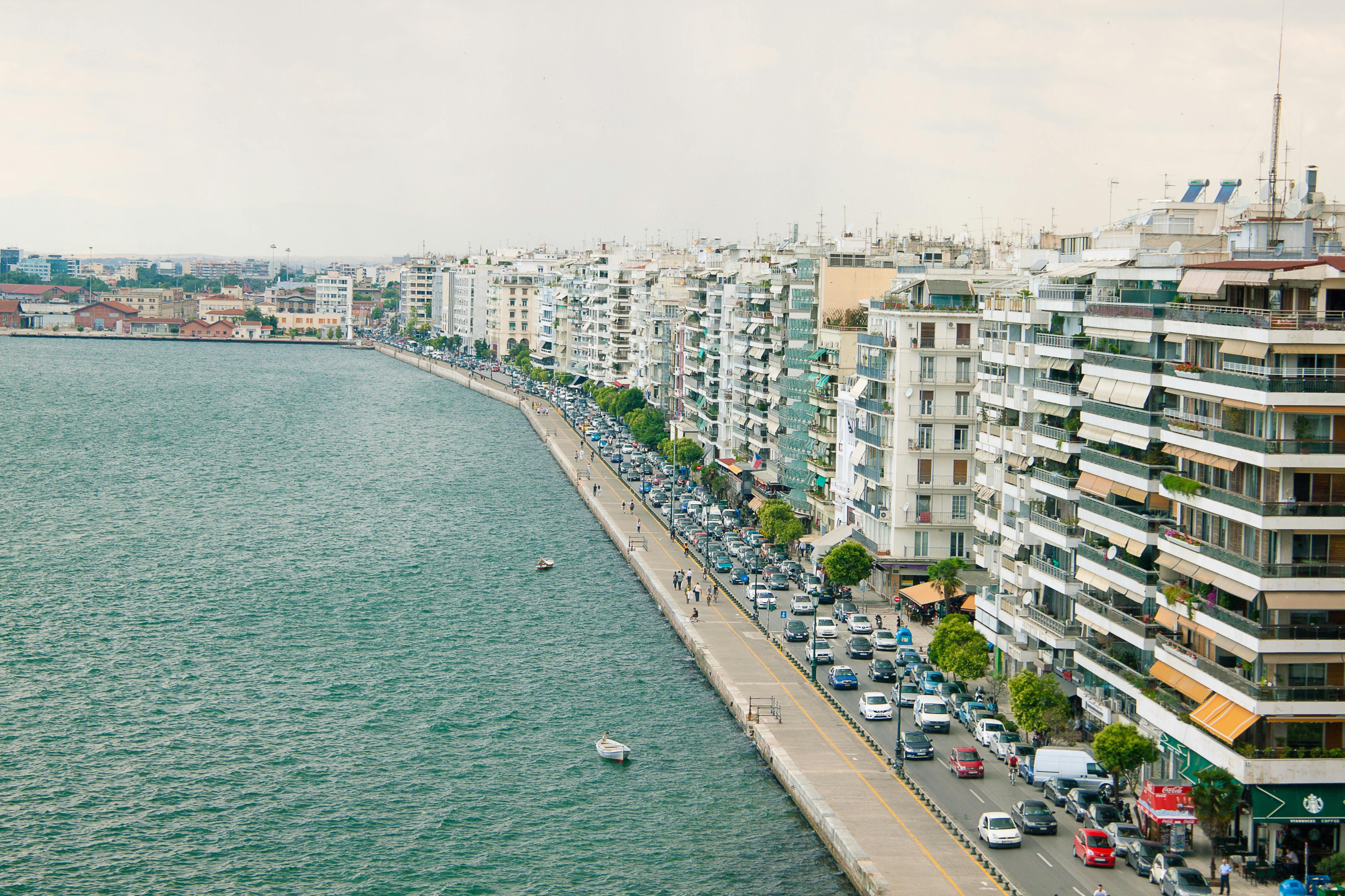 Electra Palace Thessalonique