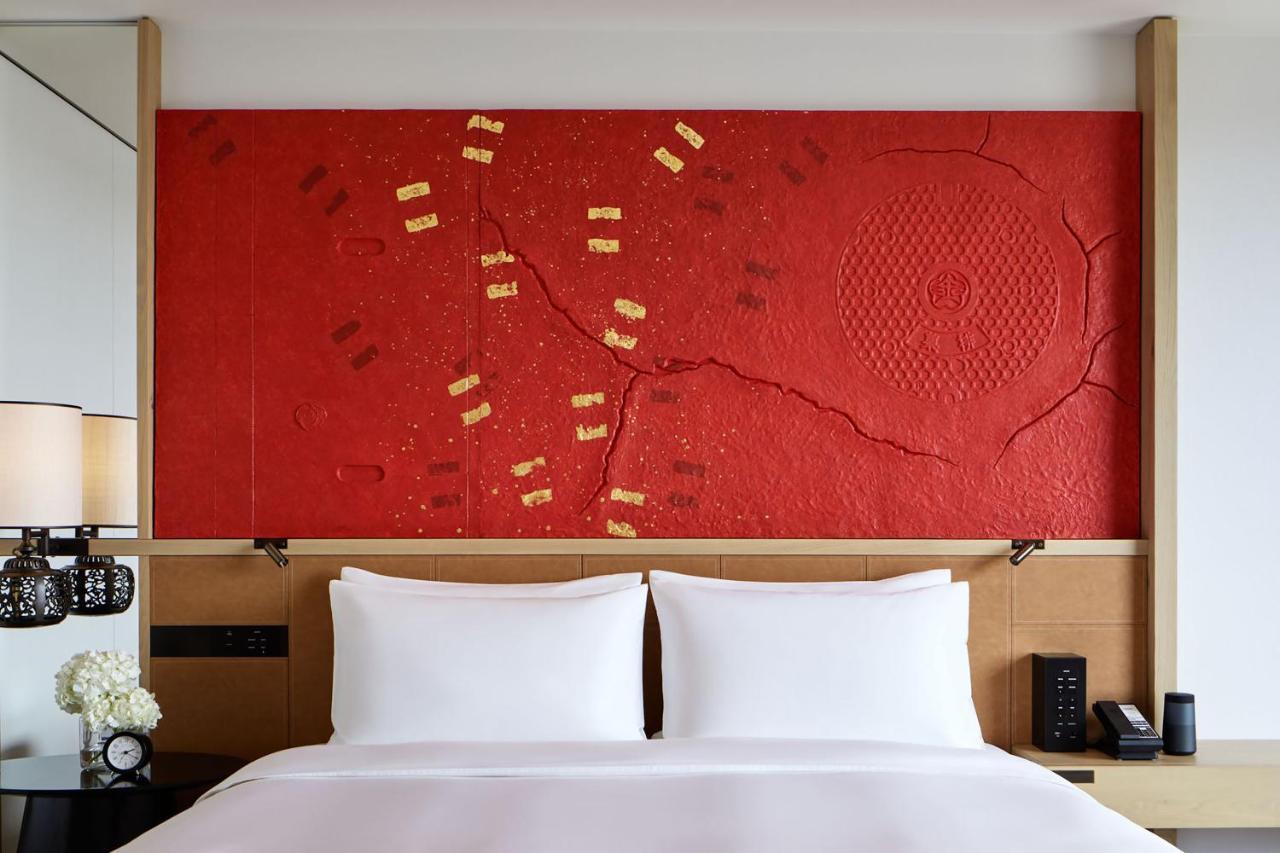 King Room with City View