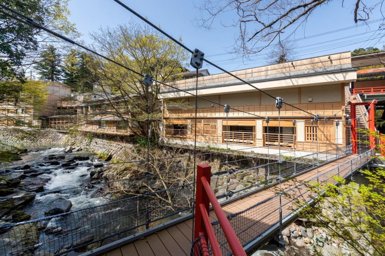 Japanese-Style Room Terrace Semi Open-Air Bath Adult Only Non-Smoking