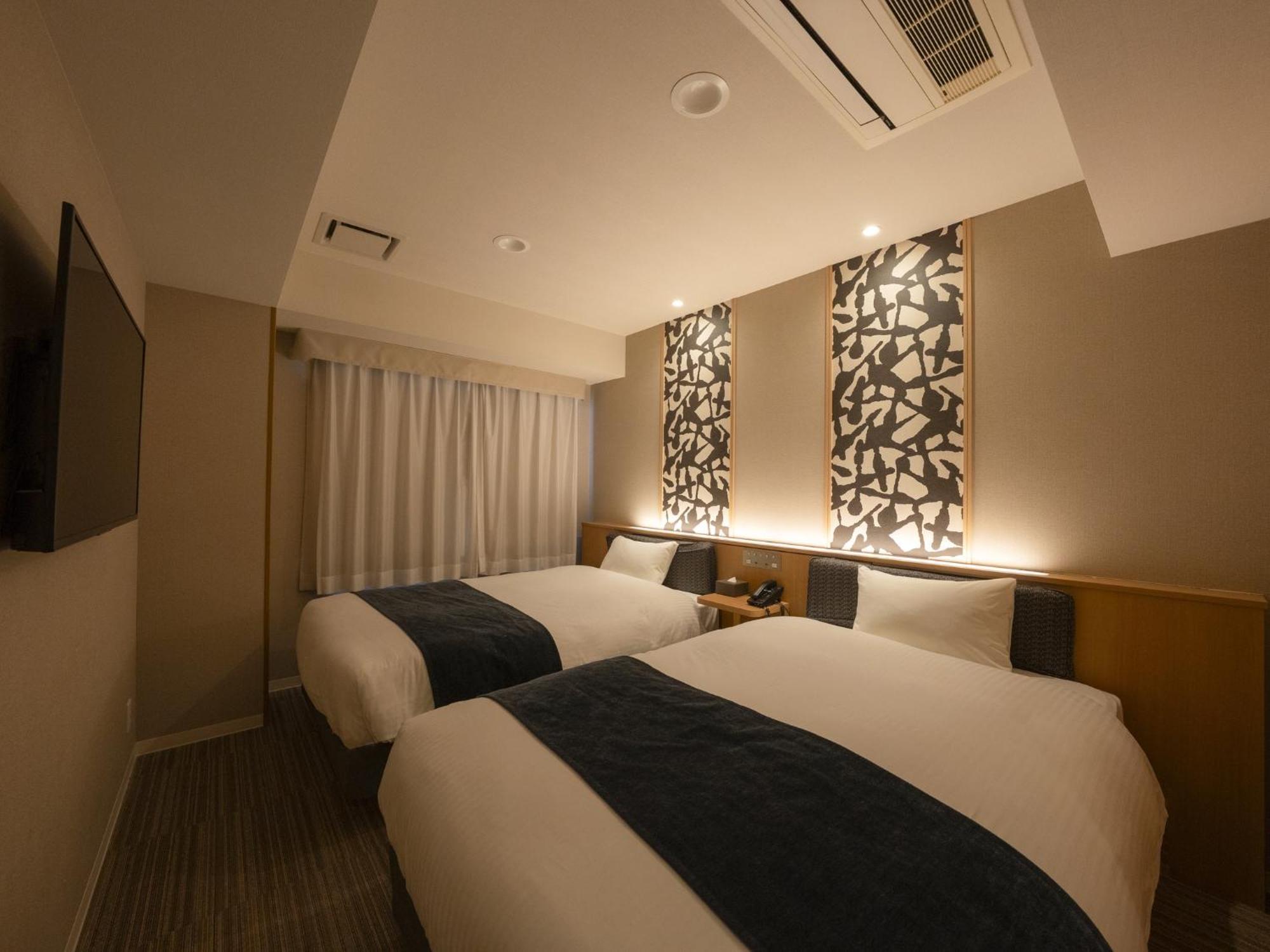 Twin Room with City View