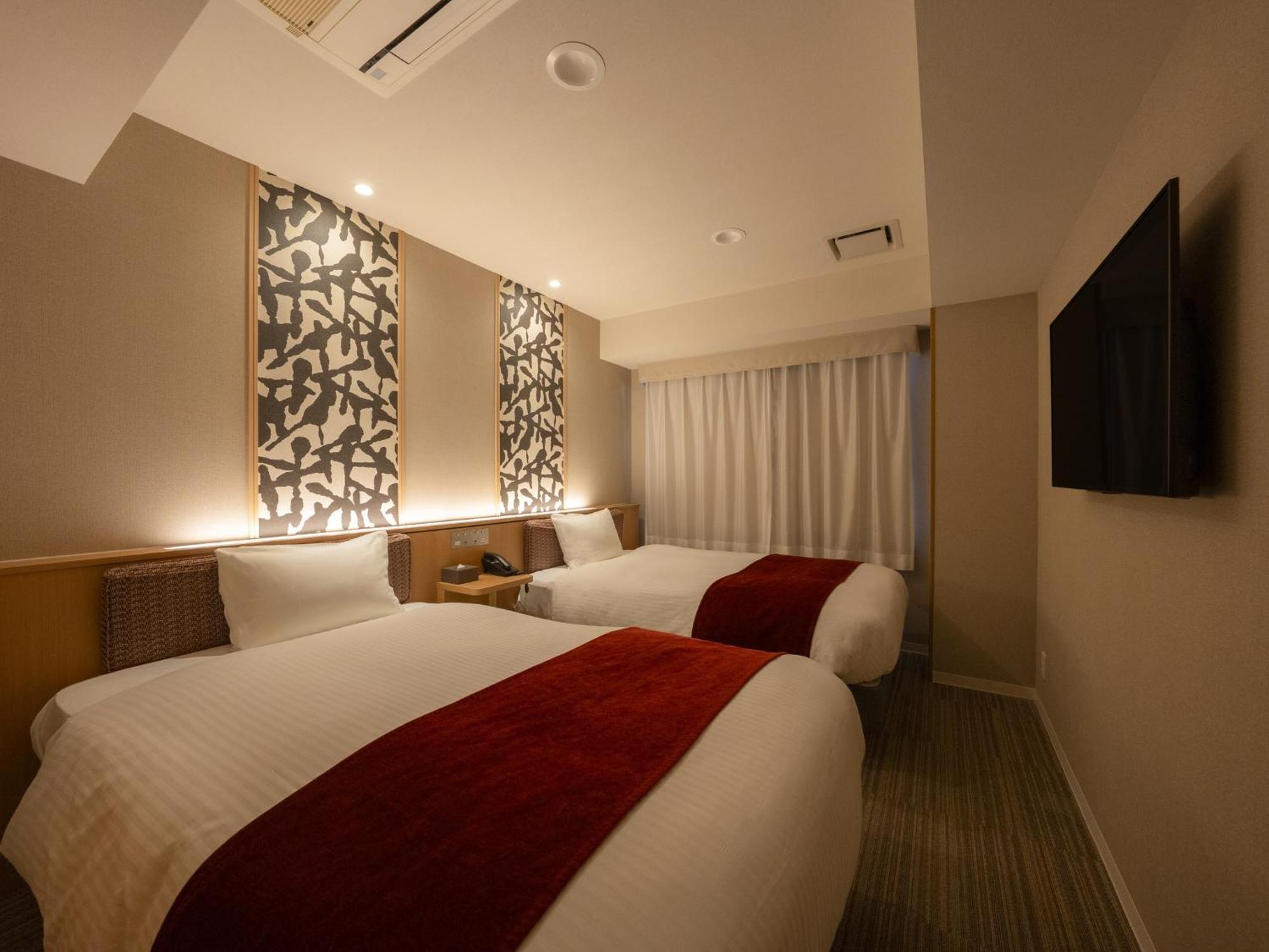 Economy Twin Room