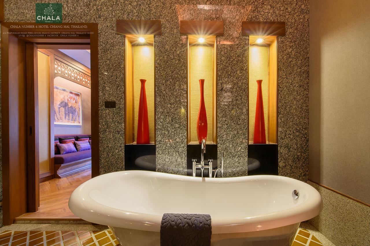 Chala Suite