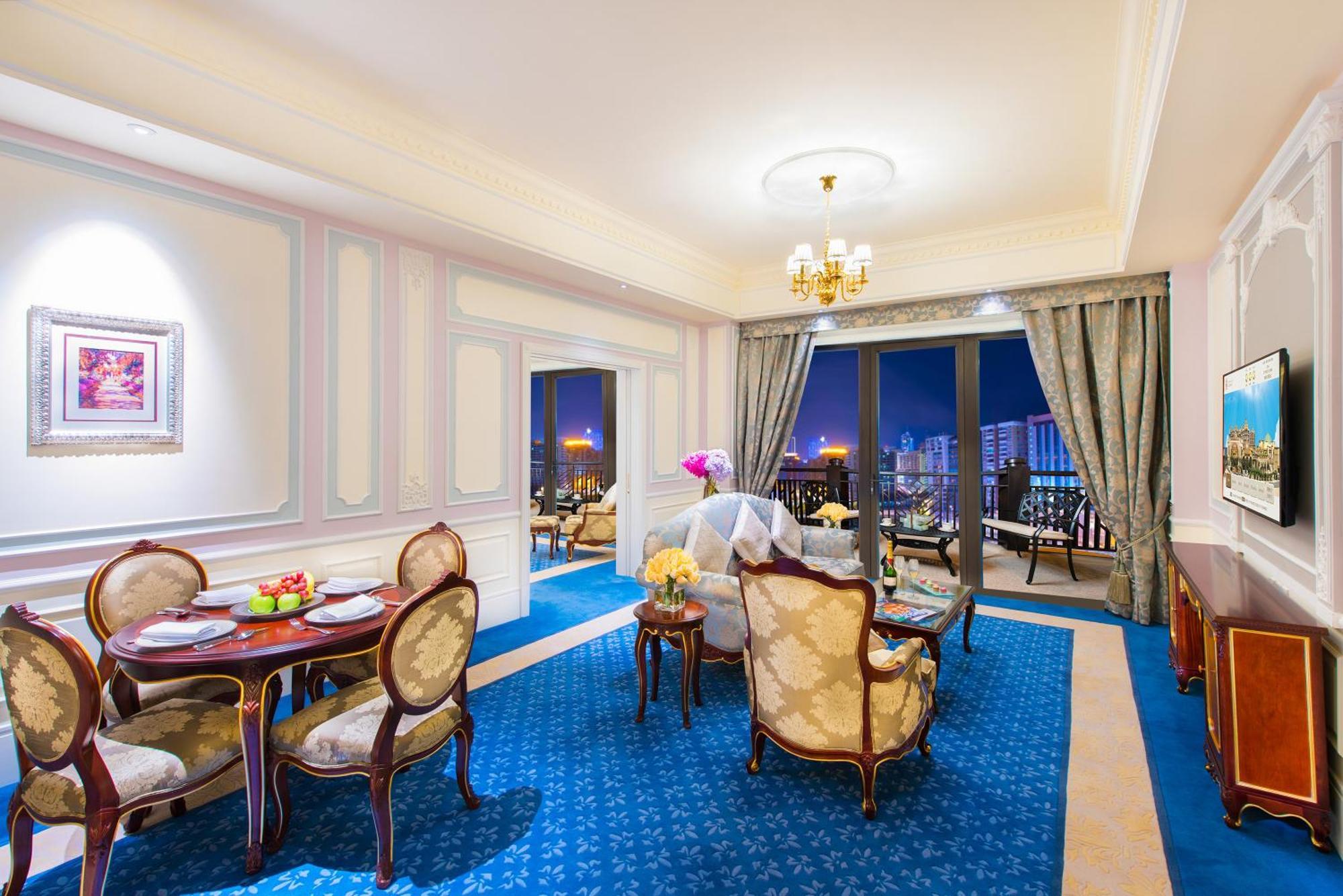 Suite City View