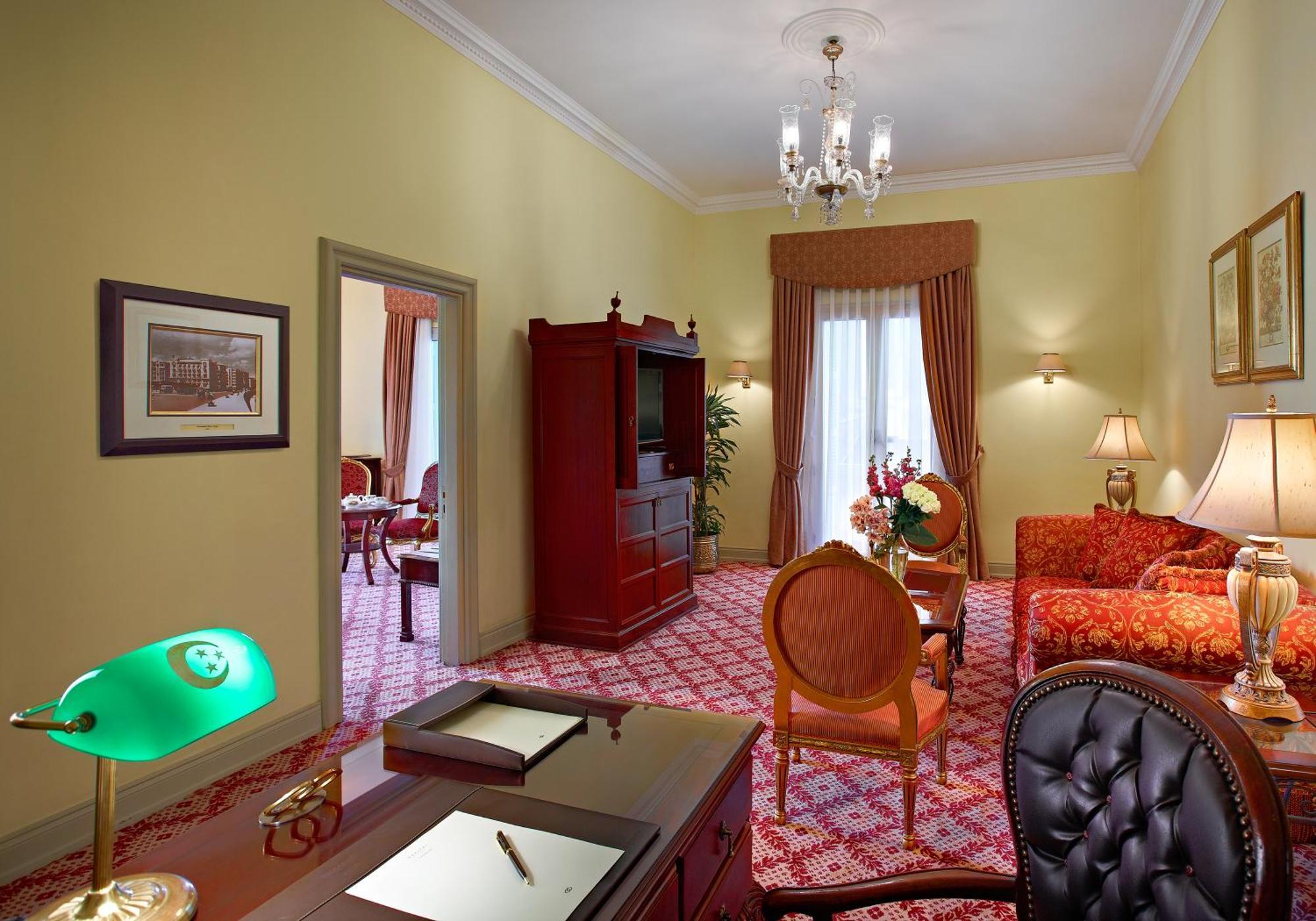 Executive Suite