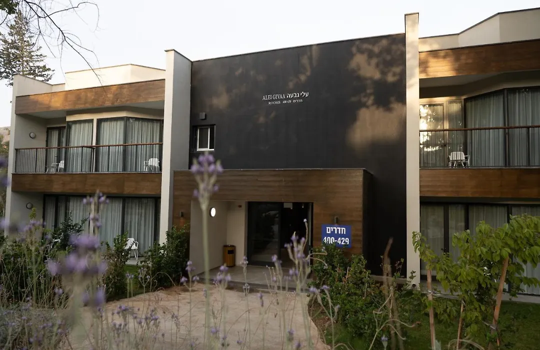 Kfar Giladi Hotel-1