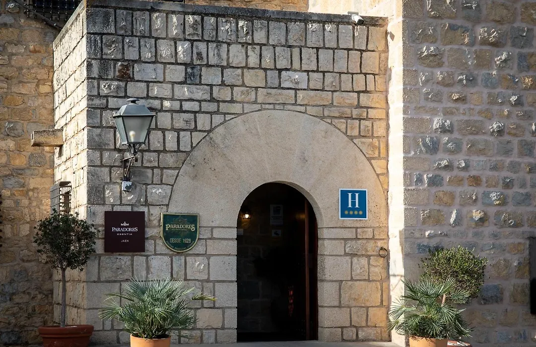 Parador de Jaén-1