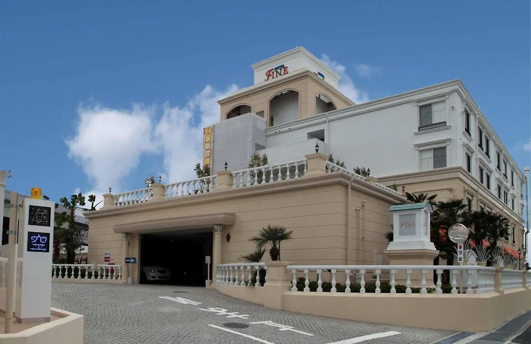Hotel Fine Garden Toyonaka Osaka International Itami Airport (Adults Only)-1