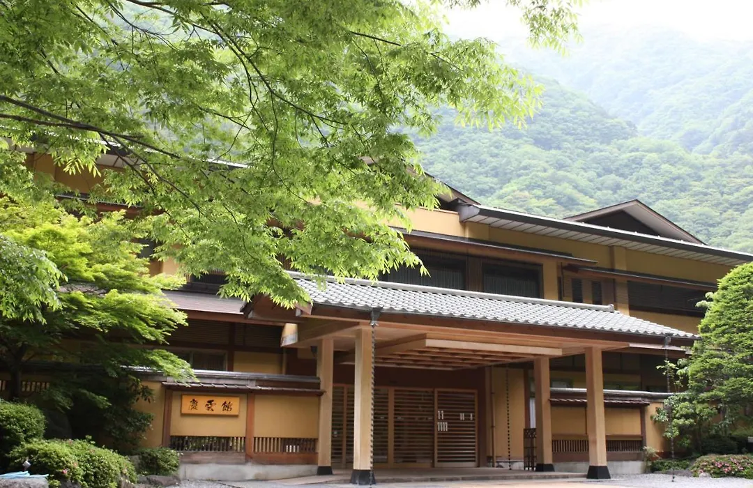 Nishiyama Onsen Keiunkan-1