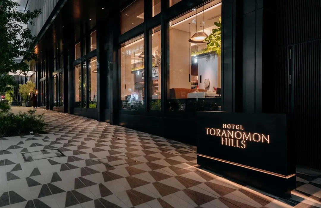 Hotel Toranomon Hills, The Unbound Collection By Hyatt-1