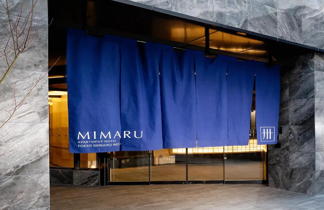 Mimaru Tokyo Shinjuku West-1