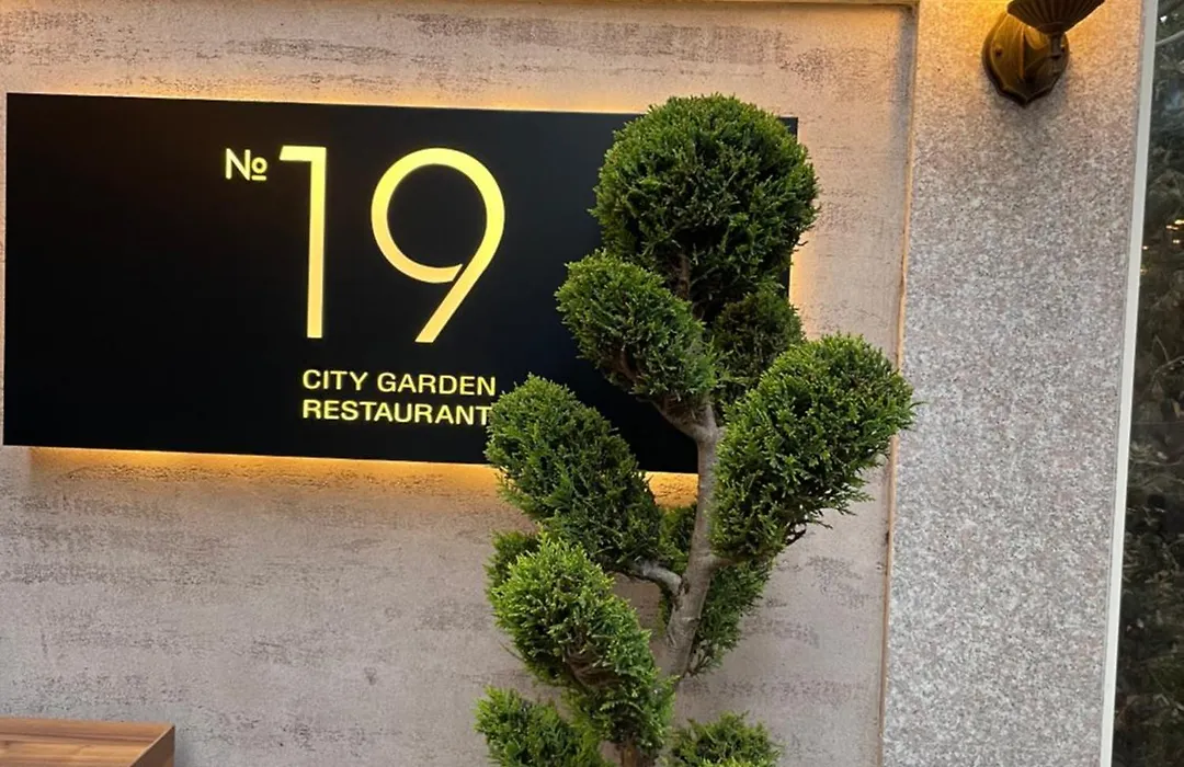 Residence City Garden: Excellence-Awarded Five-Star Urban Retreat-1