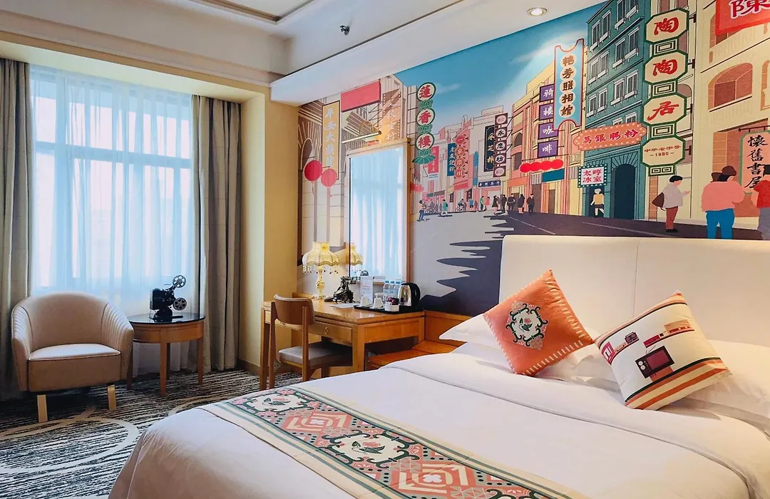 Baiyun Hotel Guangzhou-1