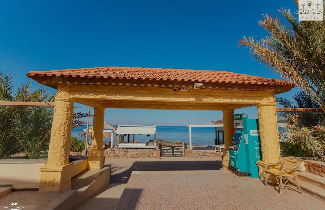 Dahab Hotel-1