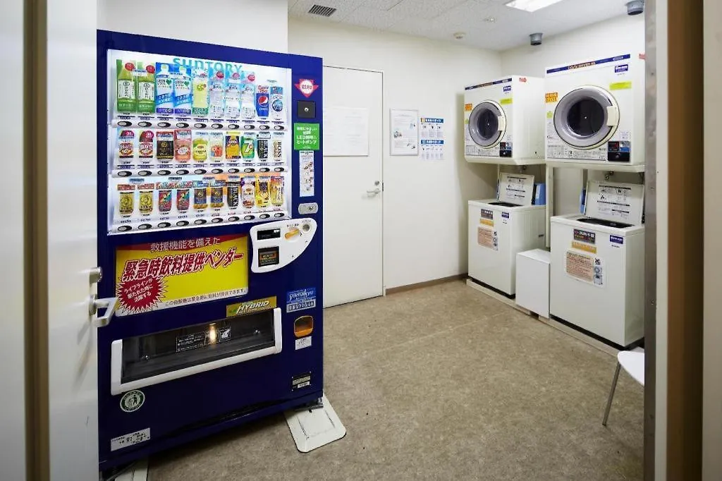 Citadines Karasuma-Gojo Kyoto-1