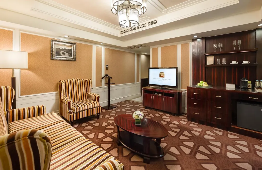 Paramount Gallery Hotel-1