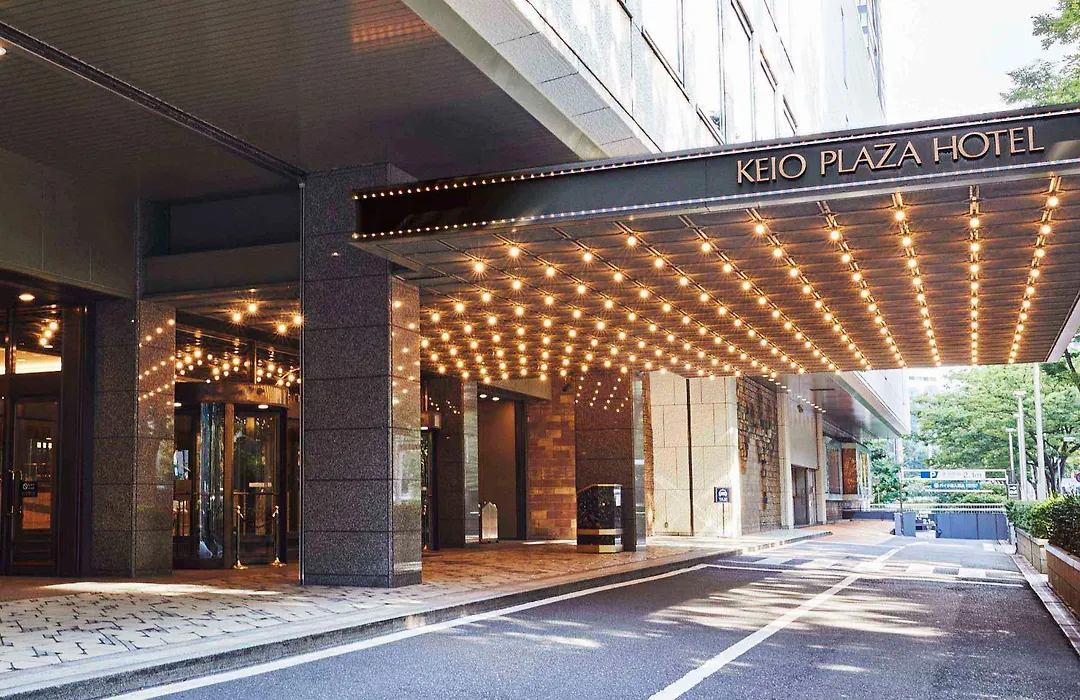 Keio Plaza Hotel Tokyo Premier Grand-1