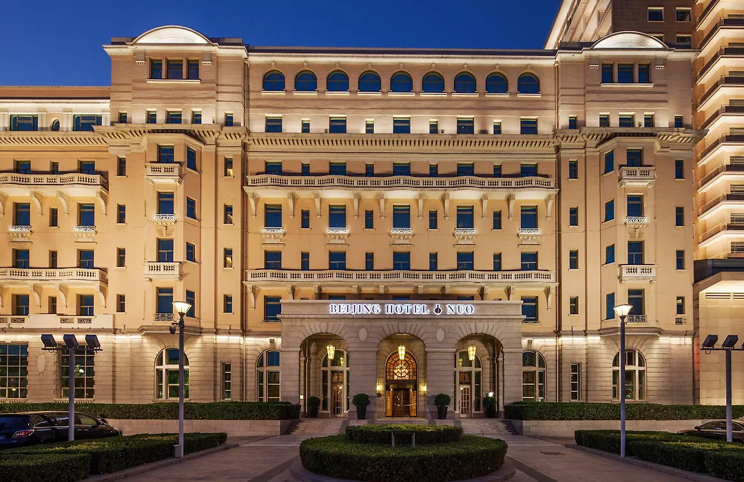 Beijing Hotel-1