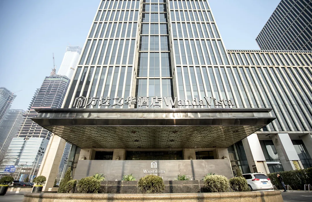 Wanda Vista Beijing-1