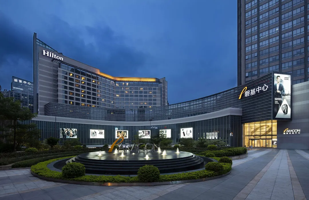 厦门磐基希尔顿酒店-1