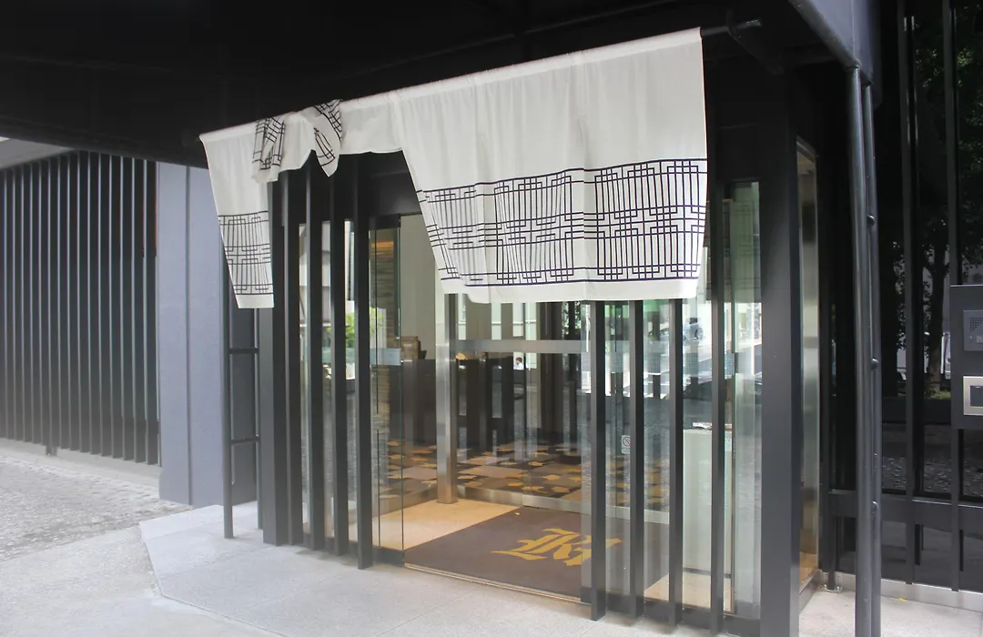 Hotel Ryumeikan Ochanomizu Honten-1