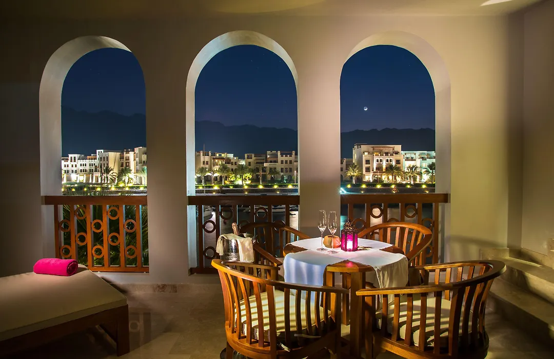Sifawy Boutique Hotel-1