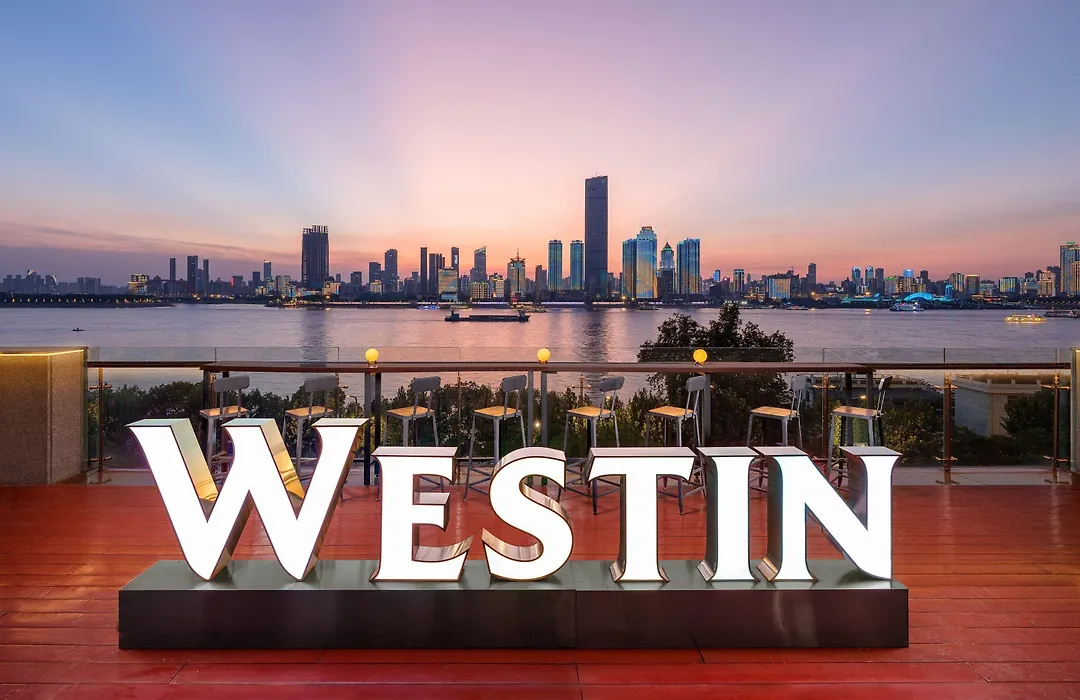 The Westin Wuhan Wuchang-1