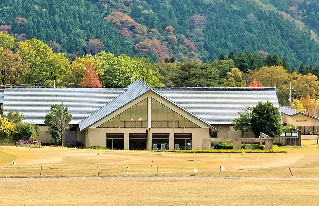 Grand Park Hotel Okubiwako Makino-1