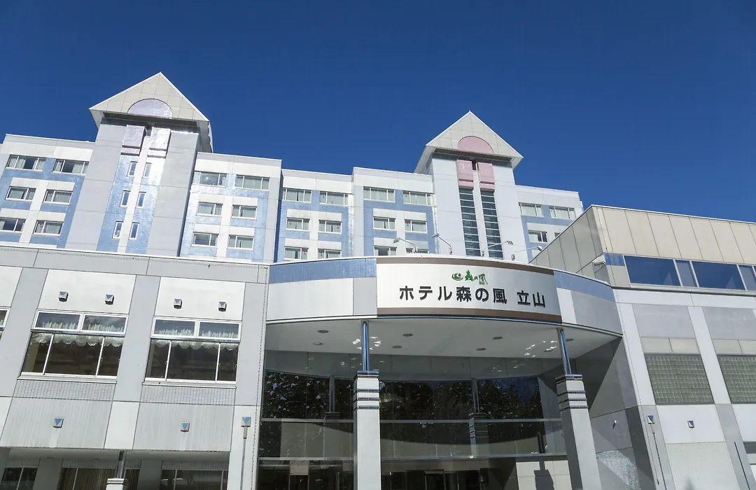 Hotel Morinokaze Tateyama‎-1