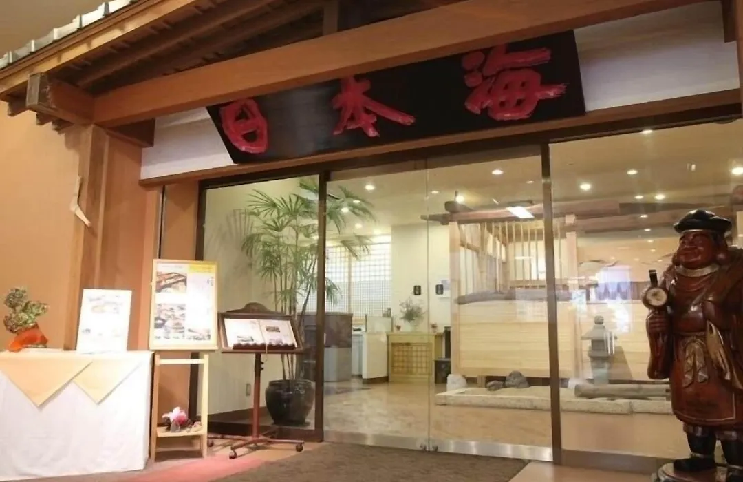 Nogami President Hotel-1