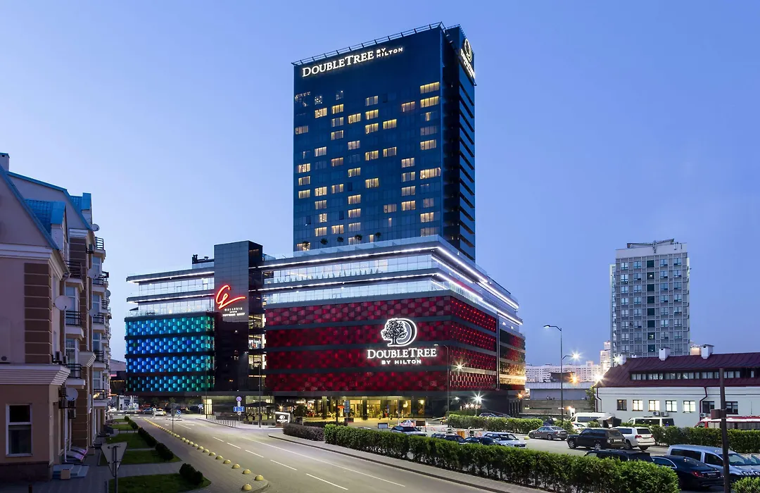 Doubletree By Hilton Minsk-1