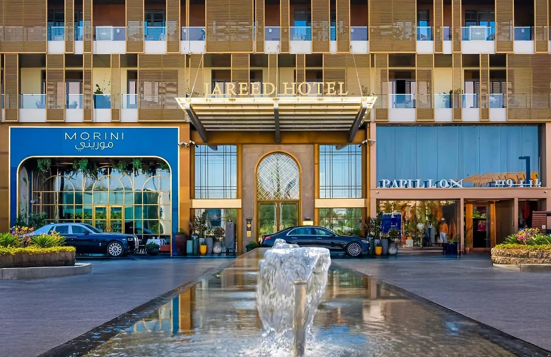 Jareed Hotel Riyadh - فندق جريد الرياض-1