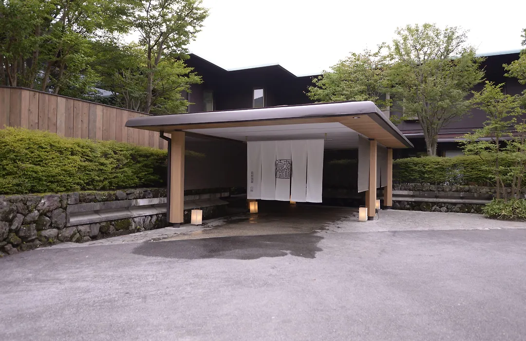 Hakone Gora Byakudan-1