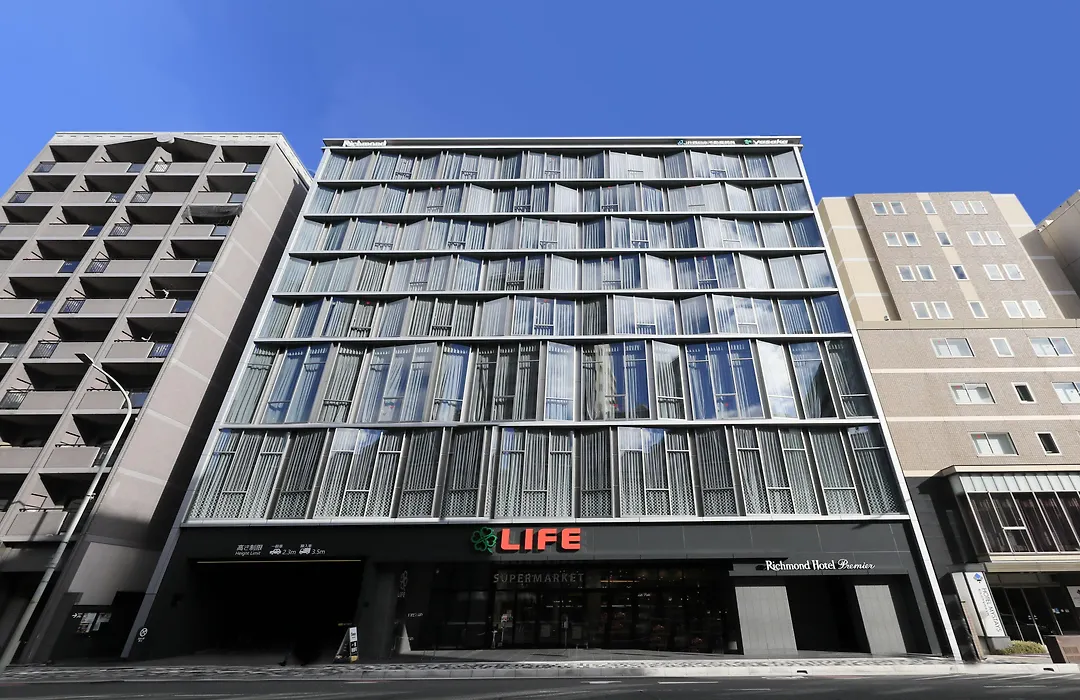 Richmond Hotel Premier Kyoto Shijo-1