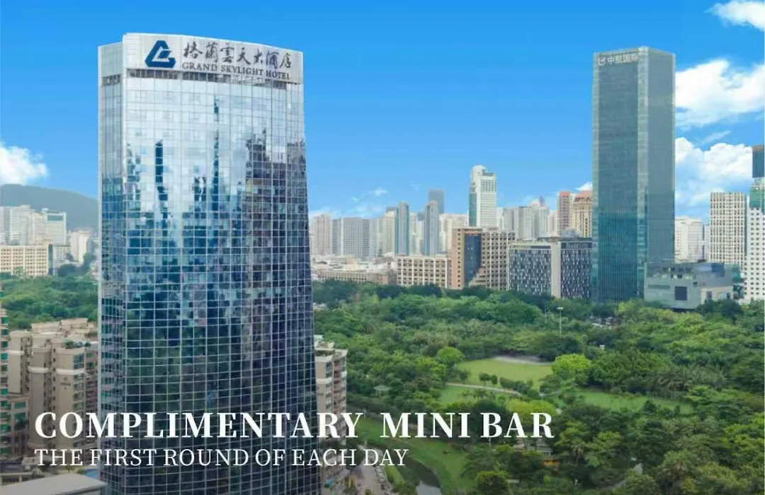 Shenzhen Grand Skylight Garden Hotel-1