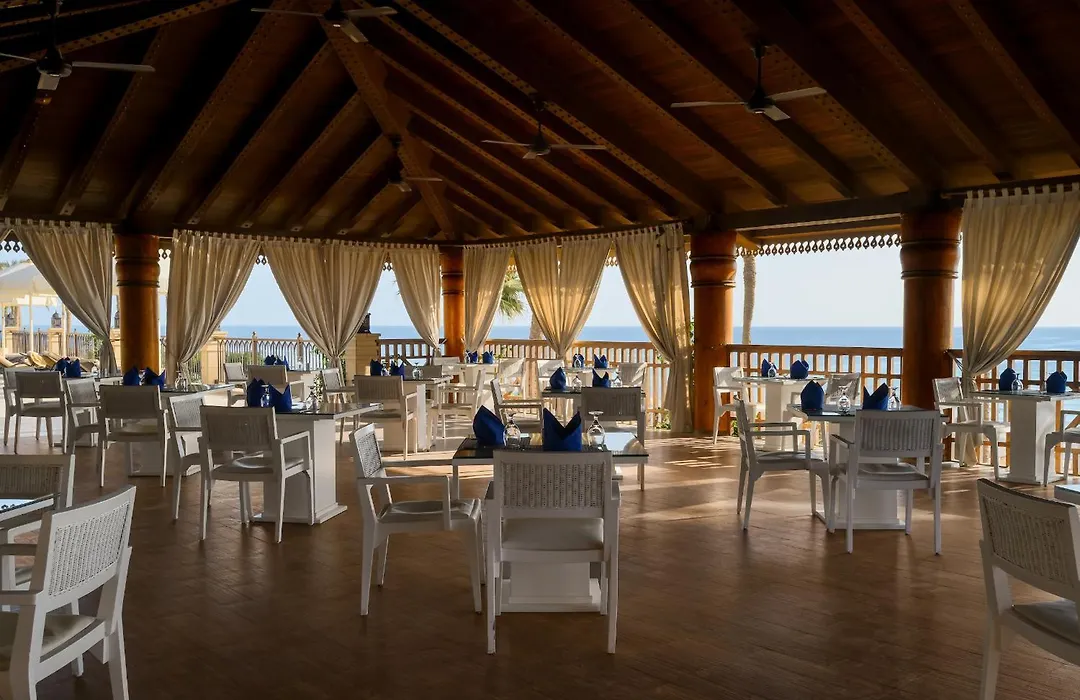 The Makadi Spa Hotel - Couples Only 18 Years Plus-1