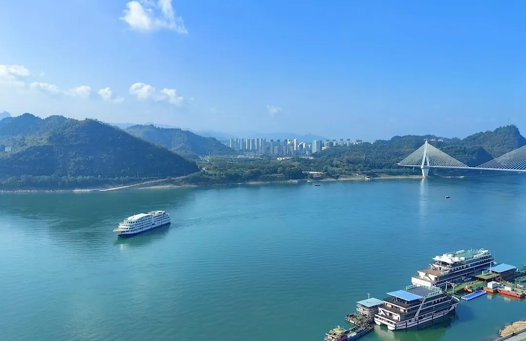 Crowne Plaza Yichang By Ihg-1