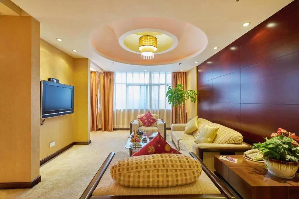 Huangshan International Hotel-1