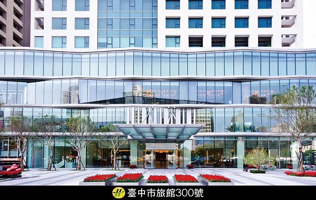Millennium Hotel Taichung-1
