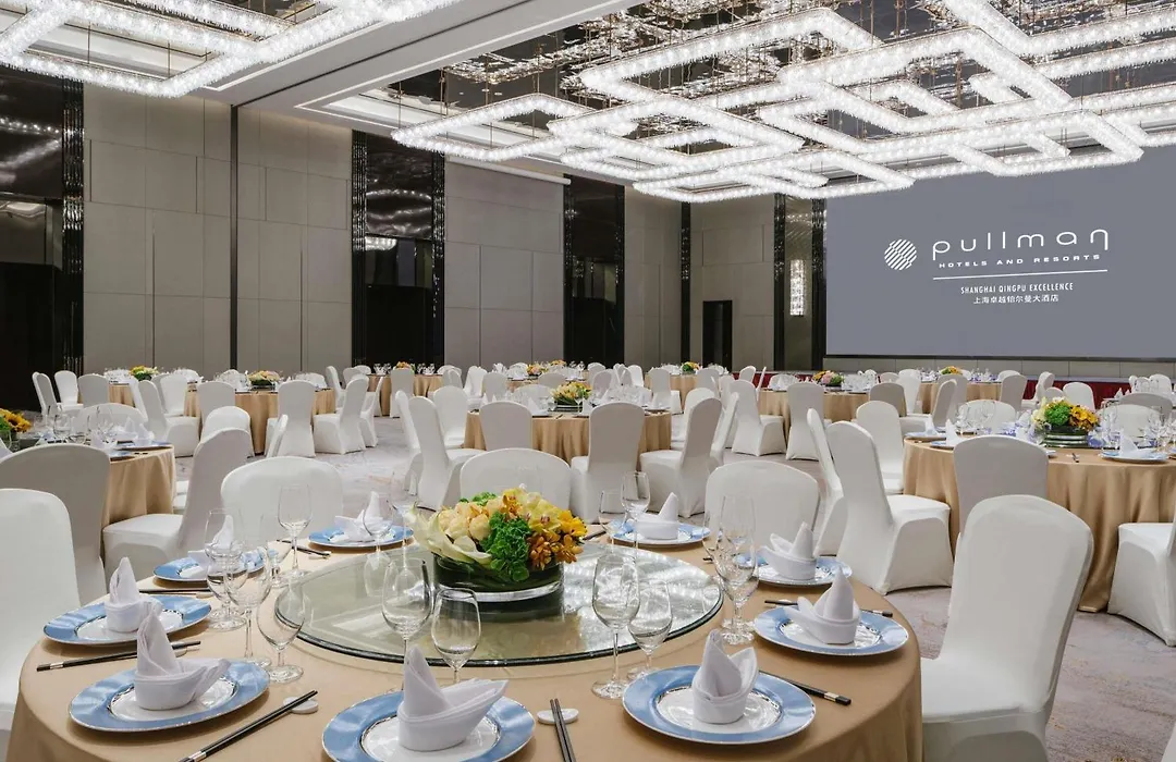 Pullman Shanghai Qingpu Excellence-1