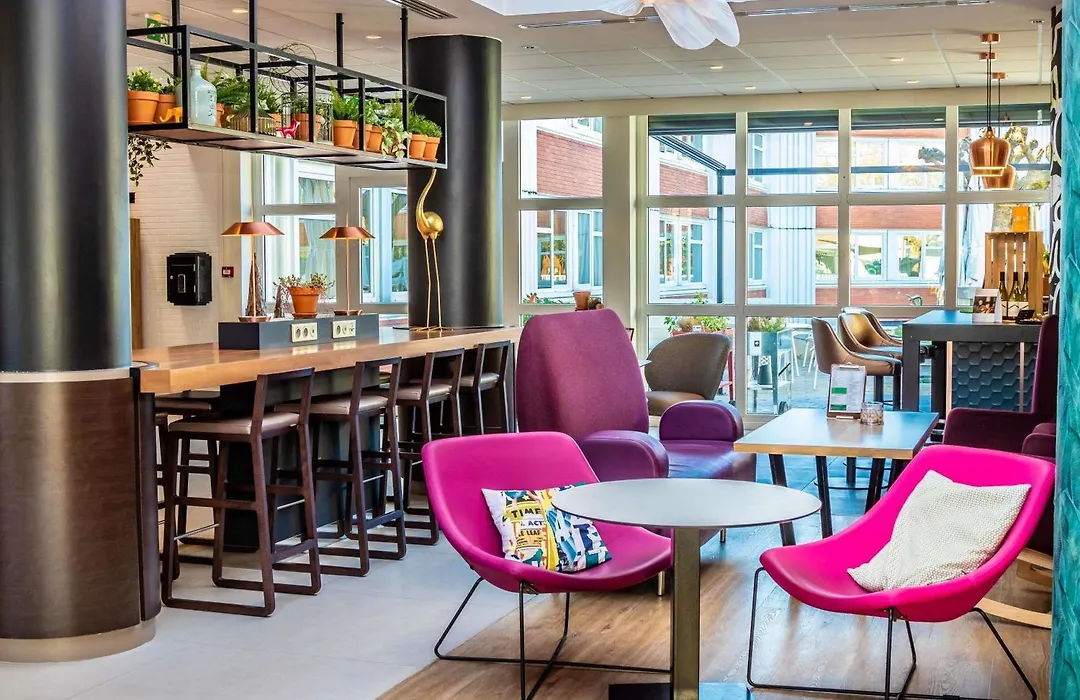 Novotel Lyon Bron Eurexpo-1