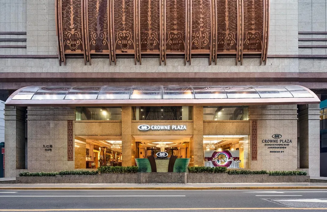 Crowne Plaza Shanghai Nanjing Road By Ihg-1