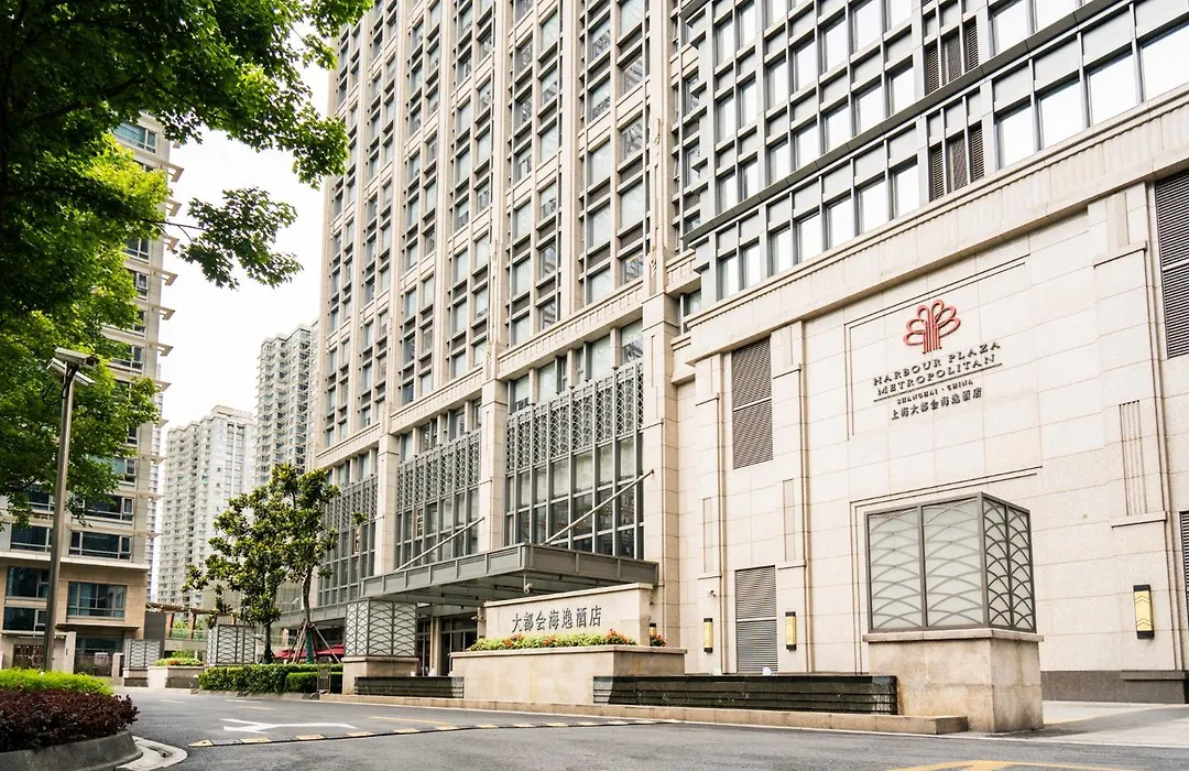 Harbour Plaza Metropolitan Shanghai-1