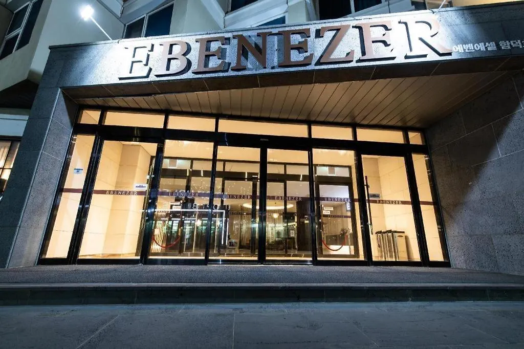Ebenezer Hotel-1
