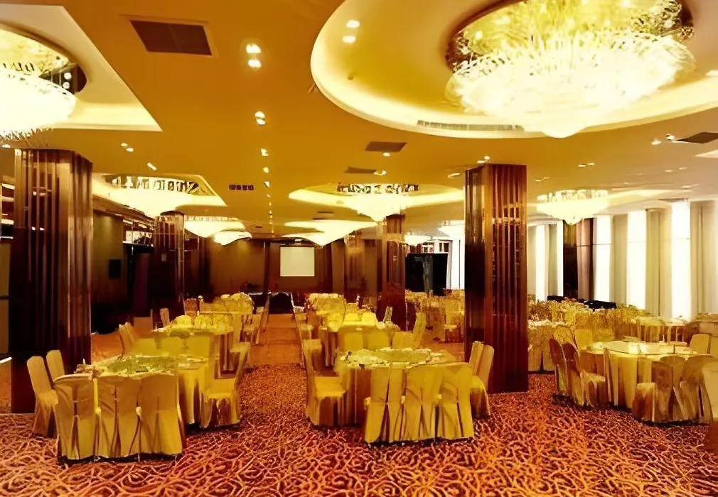 Ramada Plaza By Wyndham Shaowu-1