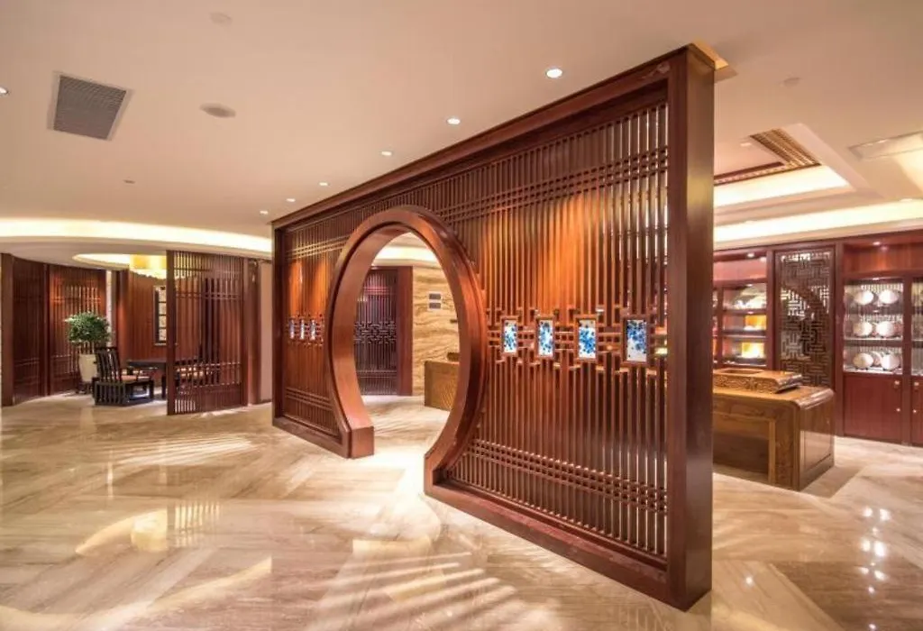 Shantou International Hotel-1