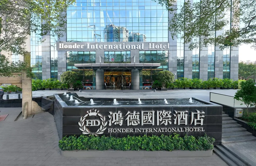 Honder International Hotel-1