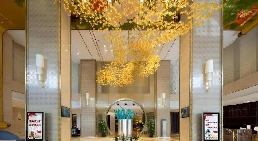 Bairun Zhenjiang International Hotel-1