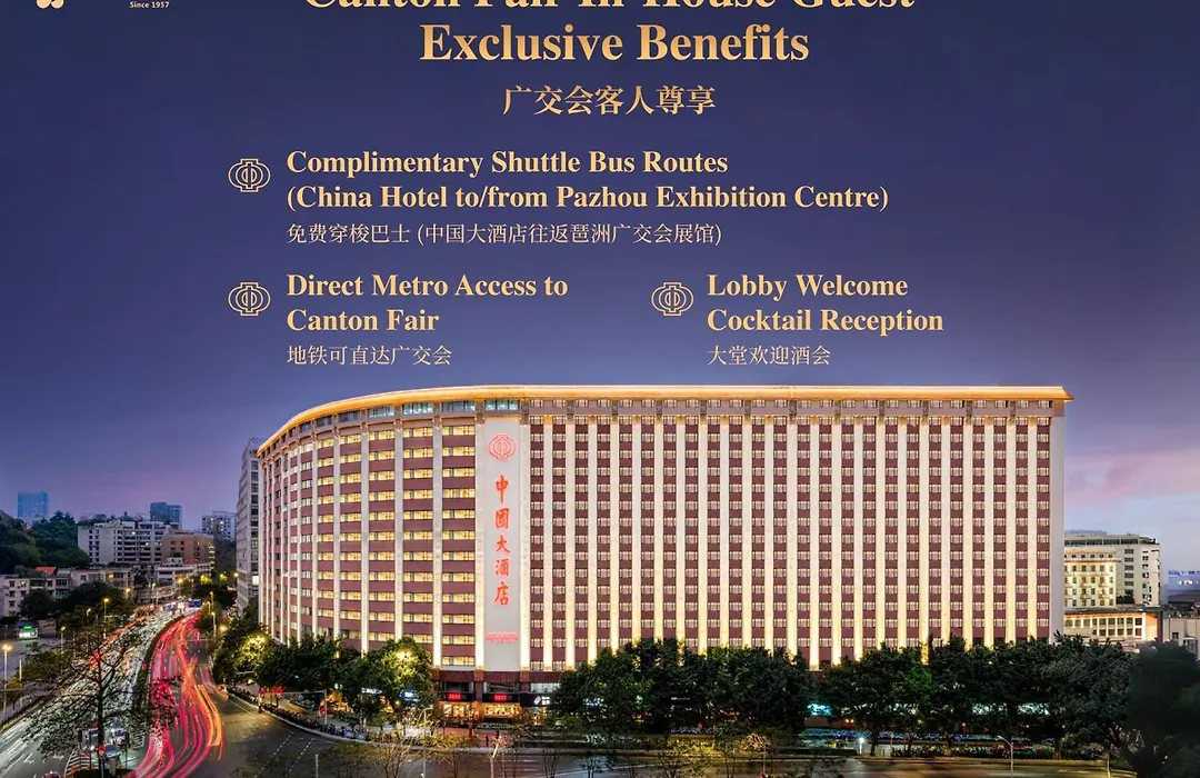 China Hotel Guangzhou-1