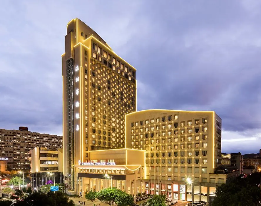 Overseas Chinese Hotel Wenzhou-1