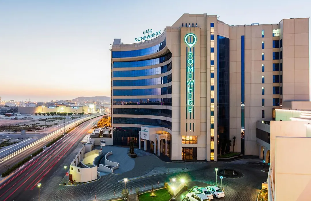 Somewhere Hotel Al Ahsa-1